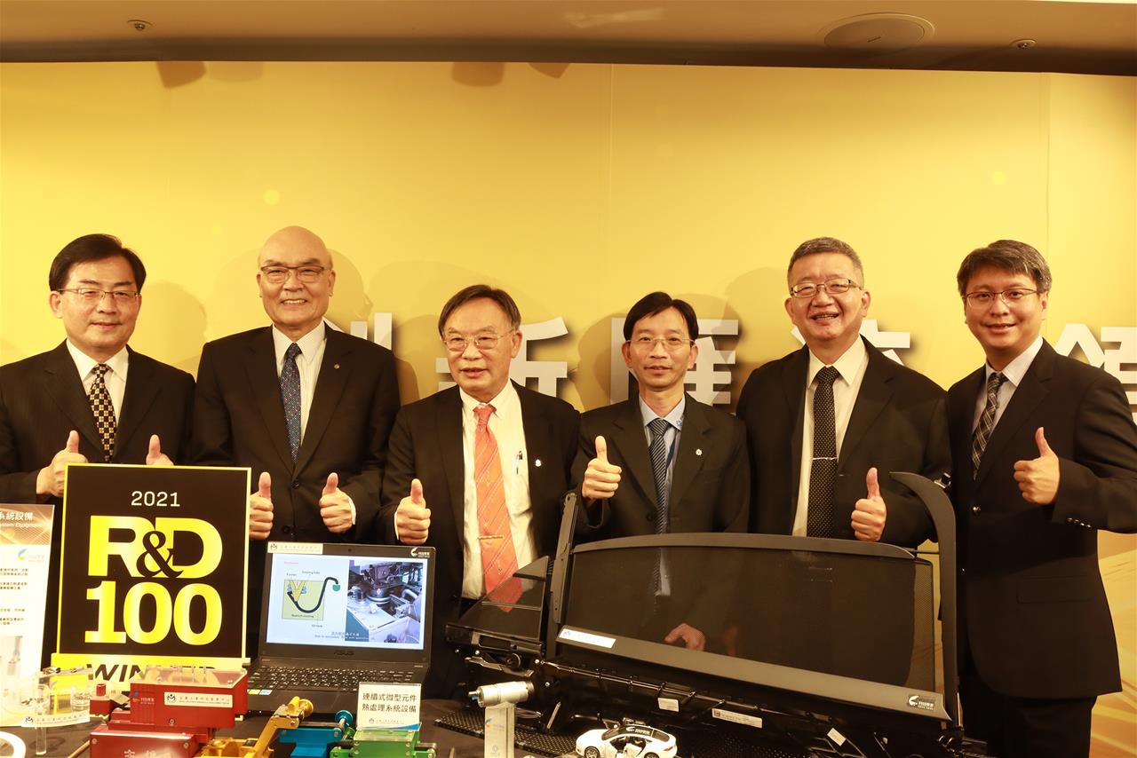 隱身的台灣之光 連續式微型元件熱處理系統設備